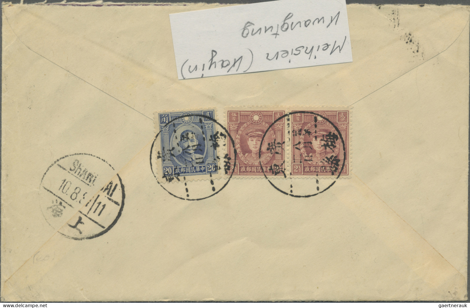 China: 1923/1948, covers (17) and cto/blanc FDC (3), including air mail, express