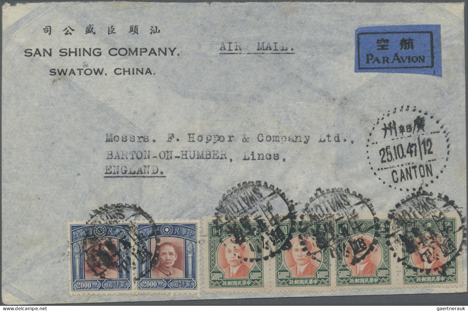 China: 1923/1948, covers (17) and cto/blanc FDC (3), including air mail, express