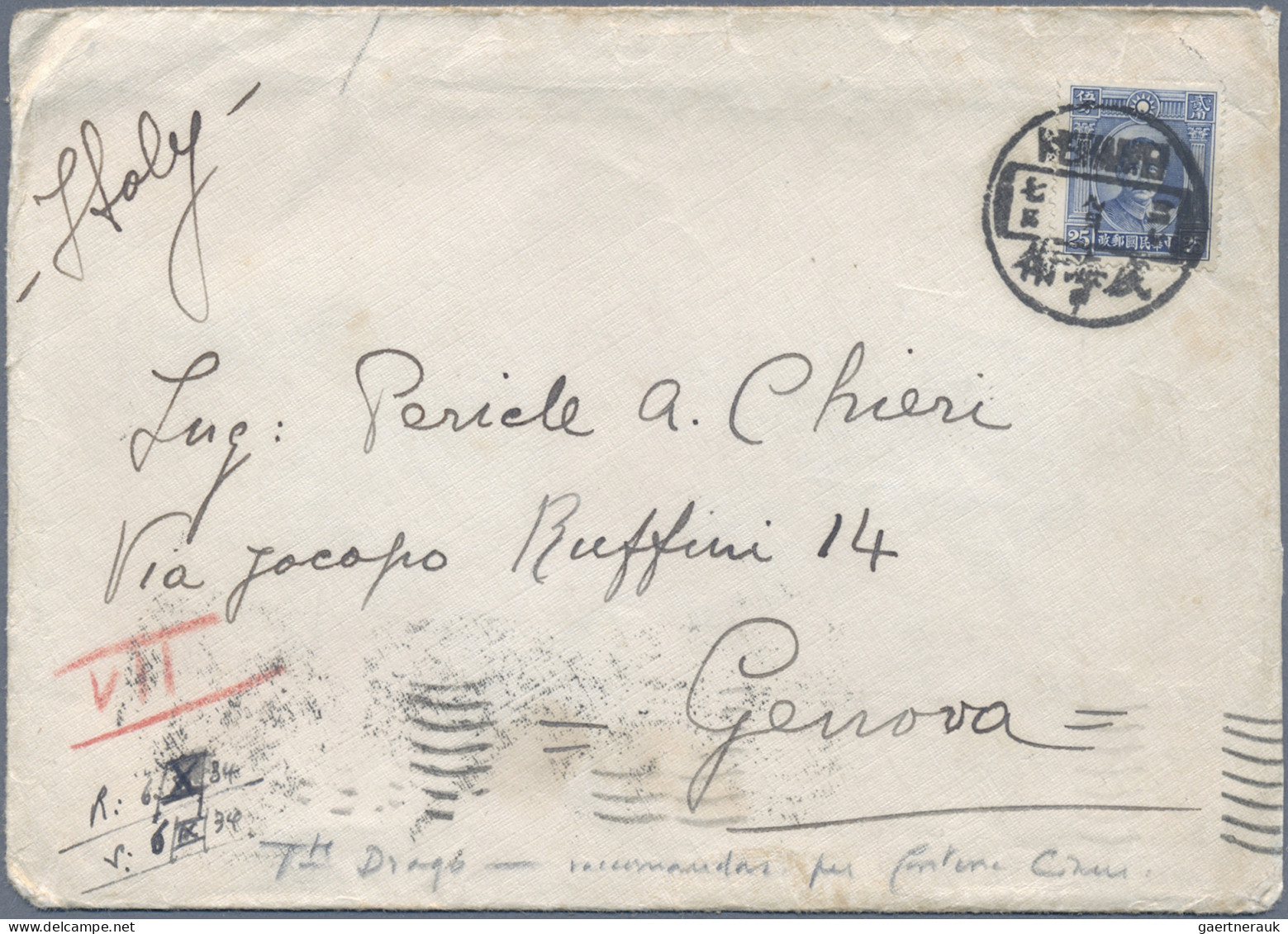 China: 1932/1938, Covers (22) With SYS Frankings Inc. Air Mail And Registration, - Brieven En Documenten