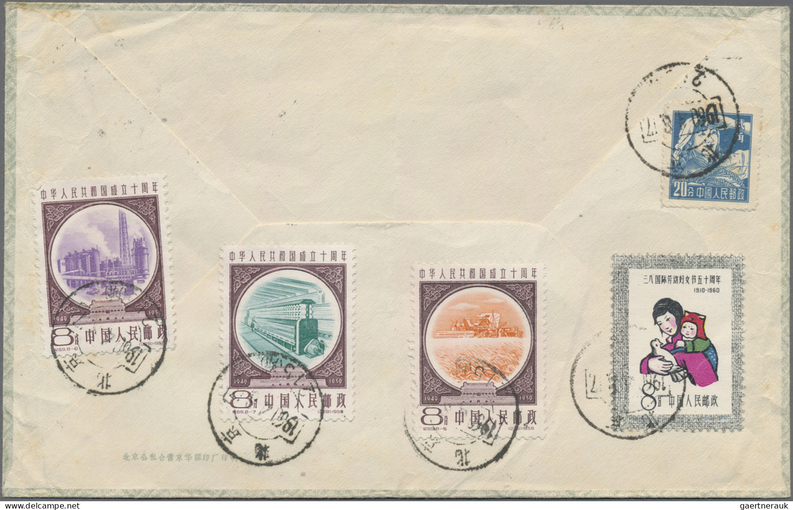 China: 1932/1980 (approx.), collection of 90 covers and postcards, mostly of the