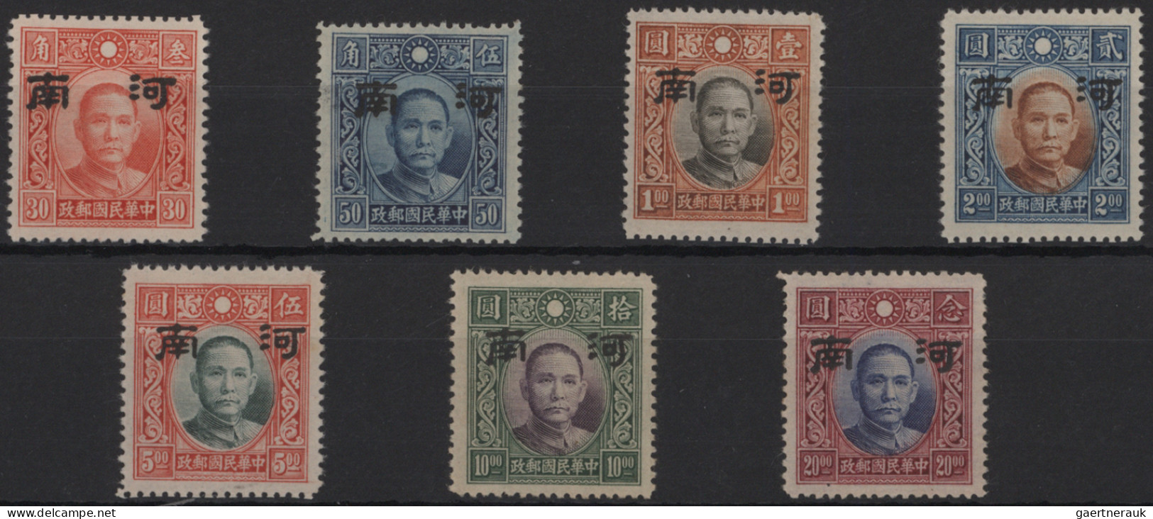 China: 1940/2000 (approx.), Collection On Stock Cards, Including Japanese Occupa - Cartas & Documentos