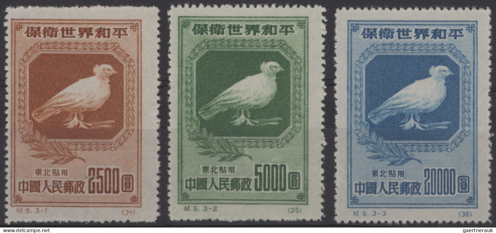 China: 1940/2000 (approx.), collection on stock cards, including Japanese occupa