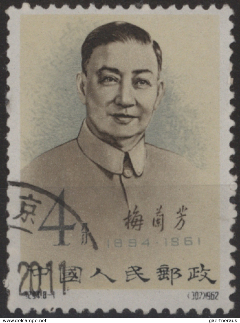 China: 1940/2000 (approx.), collection on stock cards, including Japanese occupa