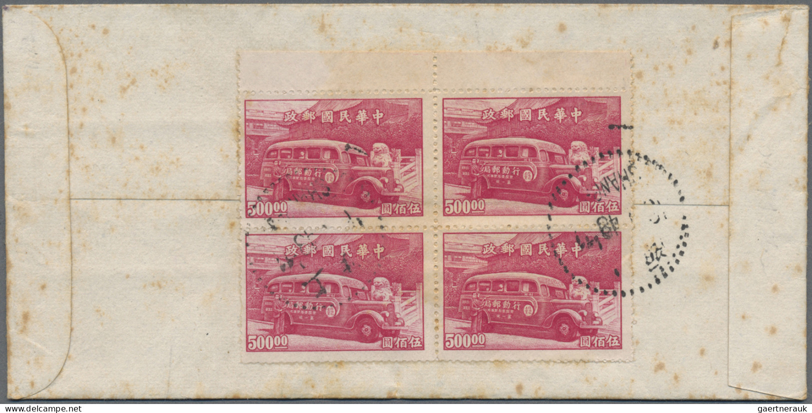 China: 1947/1948, covers (11+ one front) with commemoratives used foreign inc. r