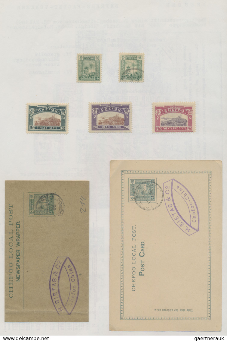 China - Local Post: 1878/1896, Amoy-Shanghai, mint and used on pages inc. five s