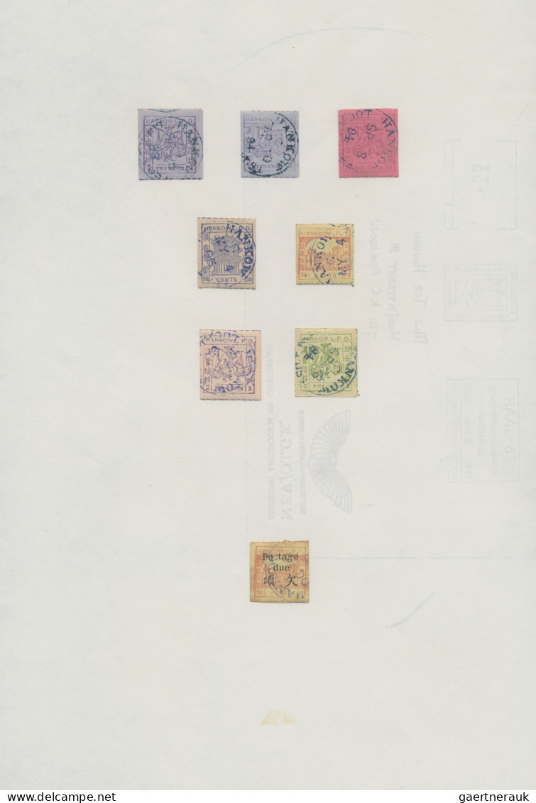 China - Local Post: 1878/1896, Amoy-Shanghai, mint and used on pages inc. five s