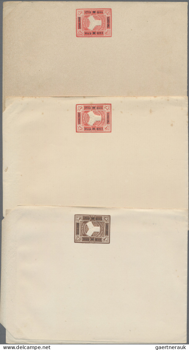 China - Shanghai: 1889/1994, collection of stationery in mint (10) and used (12)