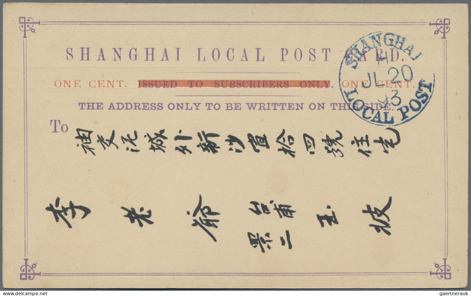 China - Shanghai: 1889/1994, collection of stationery in mint (10) and used (12)