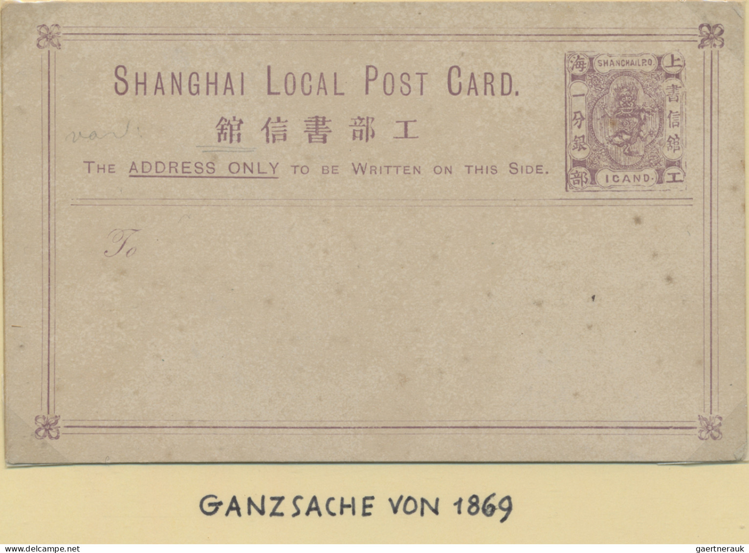 China - Shanghai: 1889/1994, collection of stationery in mint (10) and used (12)