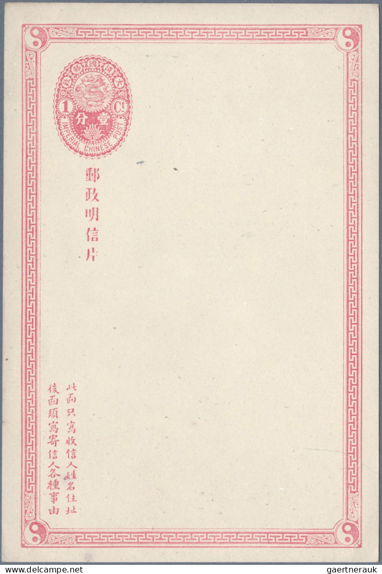 China - Postal Stationery: 1897/1932, Stationery Unused (5) And Used Inc. Uprate - Cartes Postales