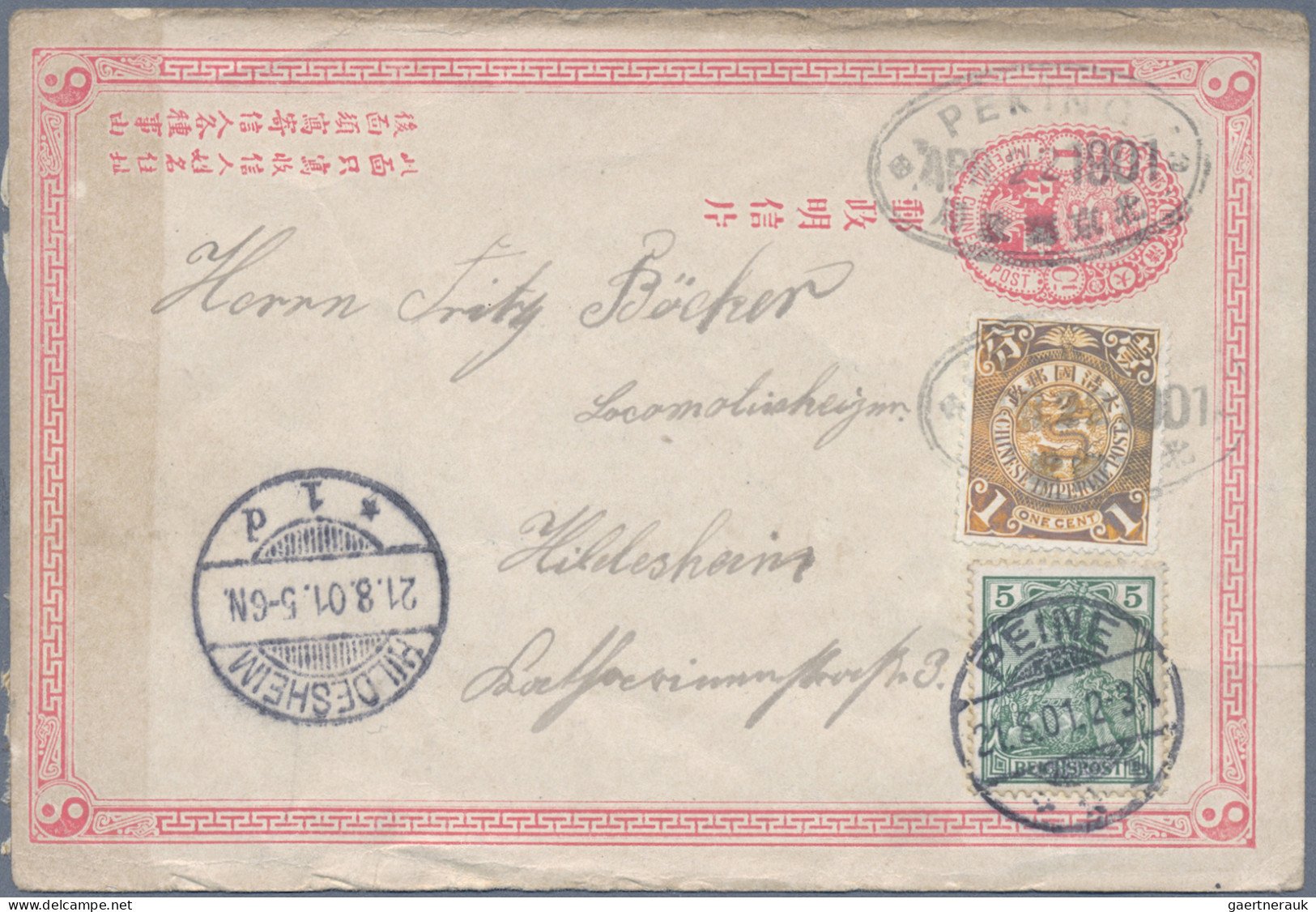 China - Postal Stationery: 1897/1932, Stationery Unused (5) And Used Inc. Uprate - Postcards