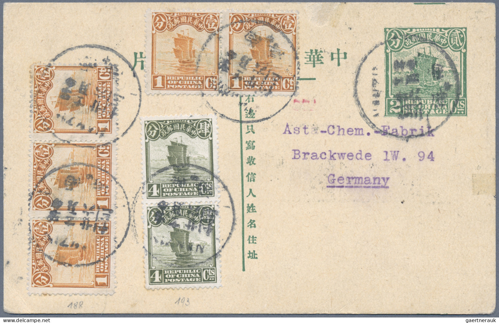 China - Postal Stationery: 1897/1932, Stationery Unused (5) And Used Inc. Uprate - Postcards