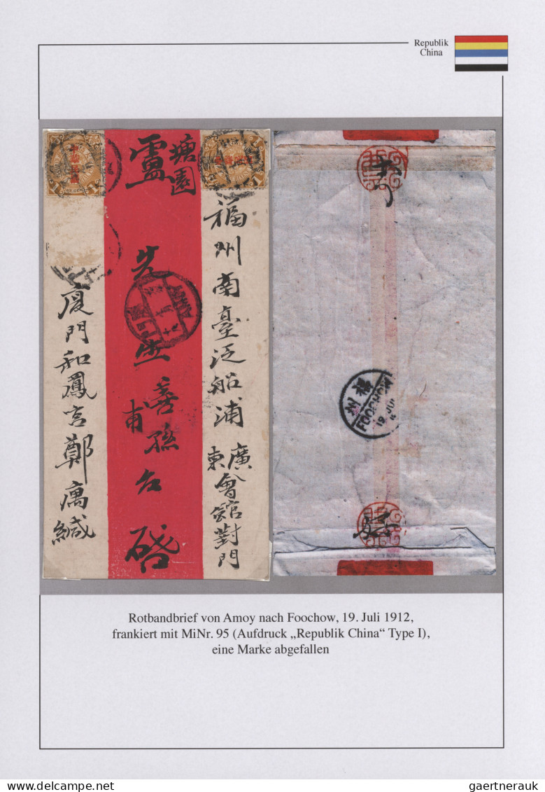 China - Postal Stationery: 1900/1912 (approx.), Group Of Four Items, Including S - Cartes Postales