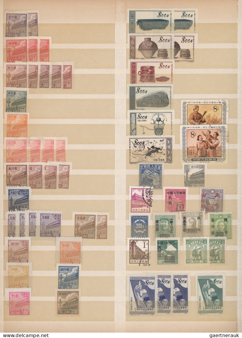 China (PRC): 1898/1993 (approx.), Collection In Three Stockbooks Starting From T - Otros & Sin Clasificación