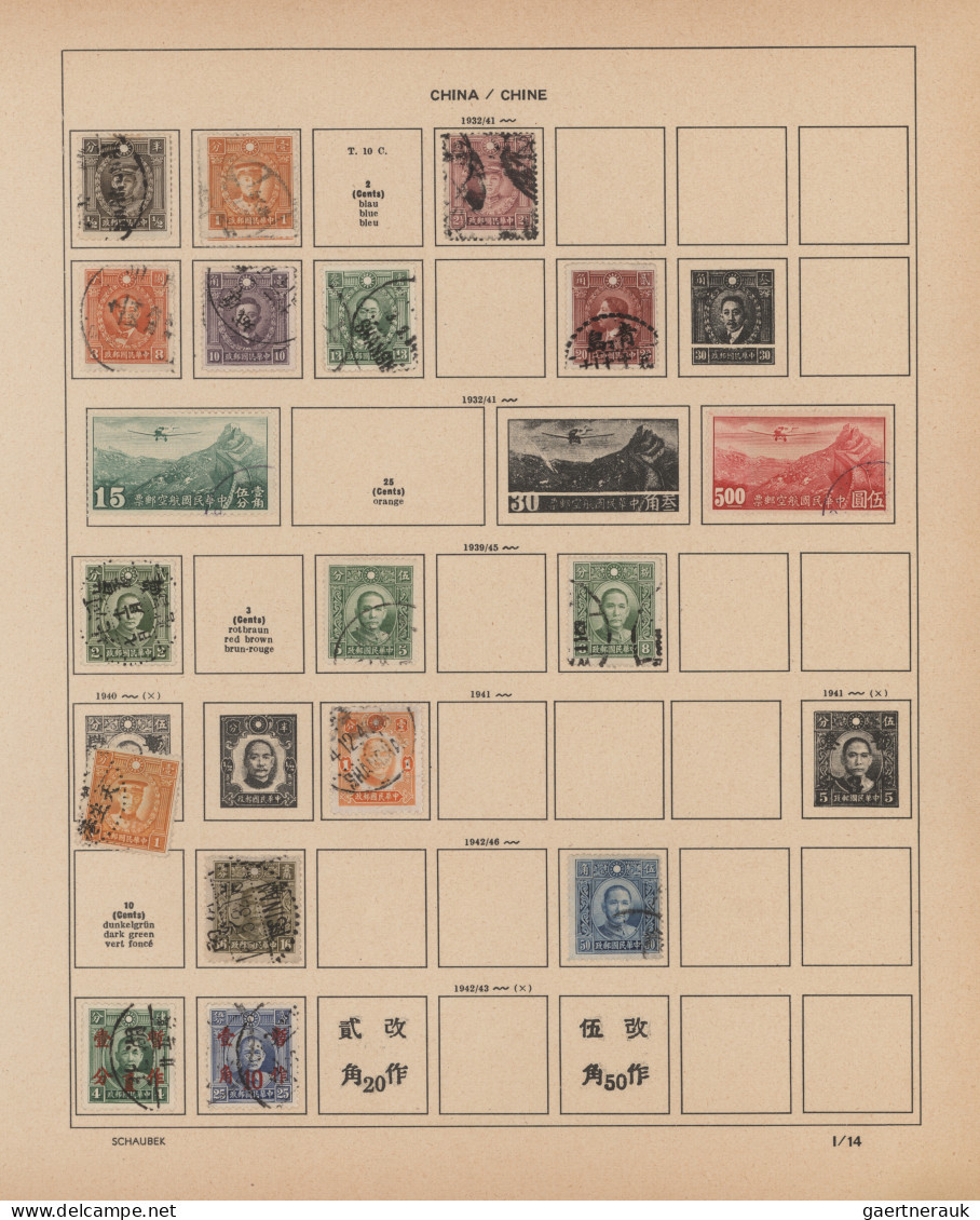 China (PRC): 1900/1990 (ca.), Mint And Used Balance/collection On Stockpages/alb - Otros & Sin Clasificación