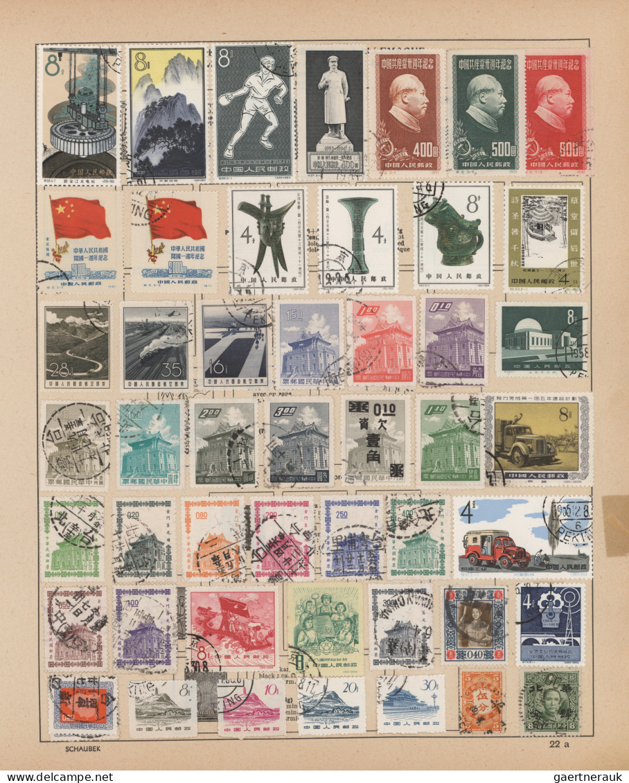 China (PRC): 1900/1990 (ca.), Mint And Used Balance/collection On Stockpages/alb - Andere & Zonder Classificatie