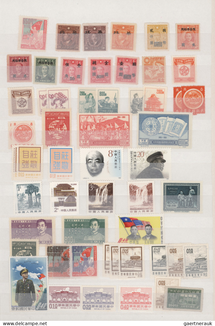 China (PRC): 1900/1990 (ca.), mint and used balance/collection on stockpages/alb