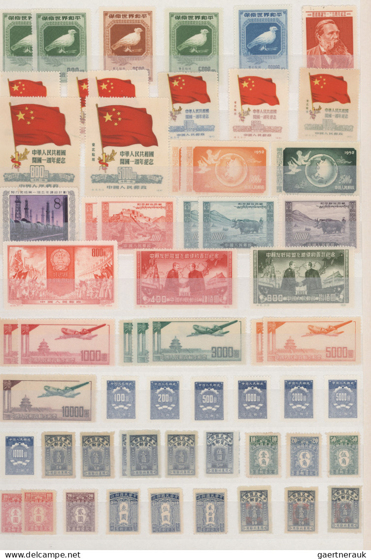 China (PRC): 1900/1990 (ca.), mint and used balance/collection on stockpages/alb