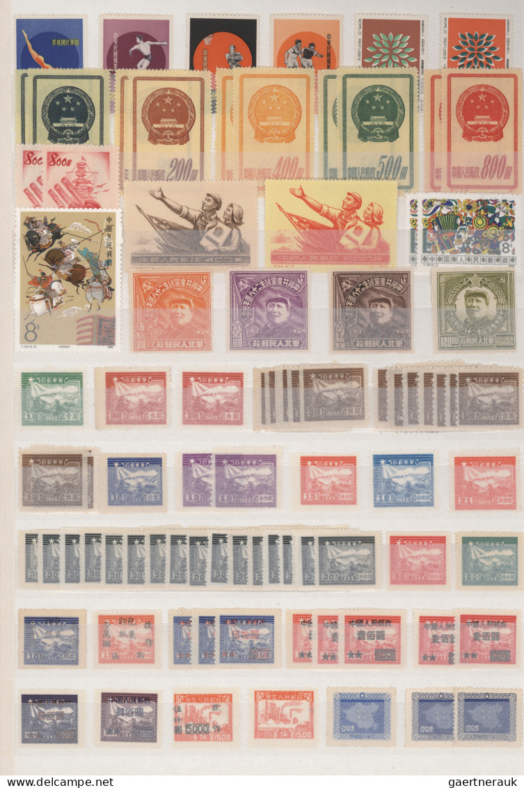 China (PRC): 1900/1990 (ca.), mint and used balance/collection on stockpages/alb