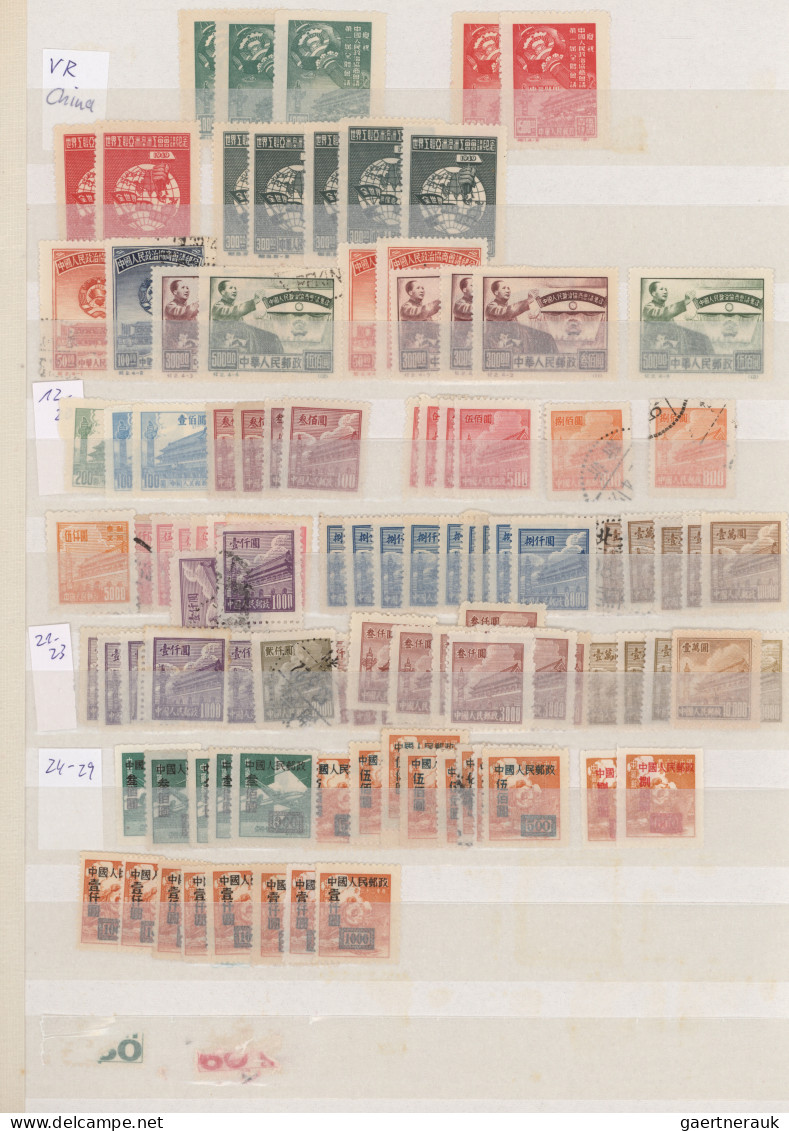 China (PRC): 1900/2010 (ca.), Comprehensive Used And Mint Balance In Four Stockb - Autres & Non Classés