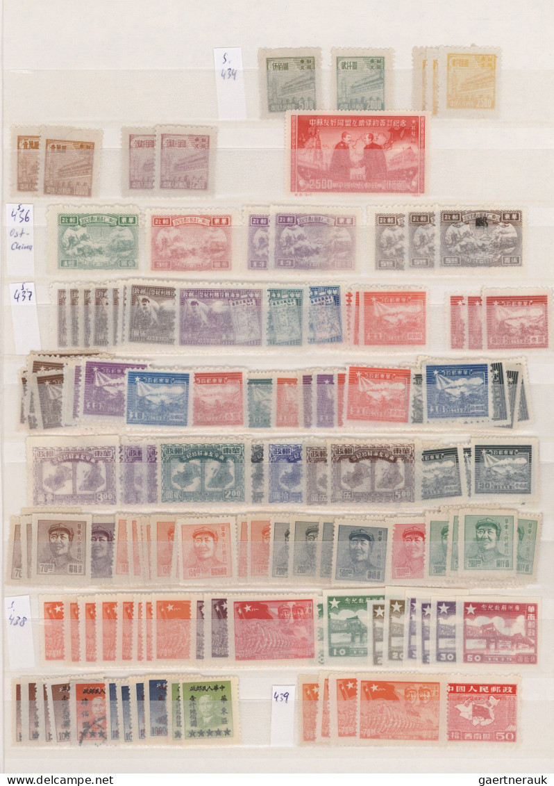 China (PRC): 1900/2010 (ca.), comprehensive used and mint balance in four stockb