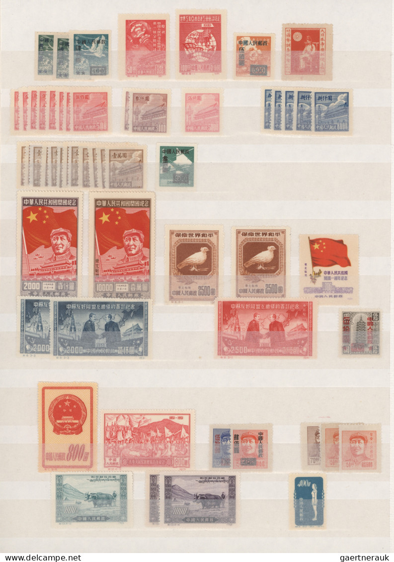 China (PRC): 1920/1980 (ca.), Mint And Used Assortment On Stockpages With Main V - Altri & Non Classificati