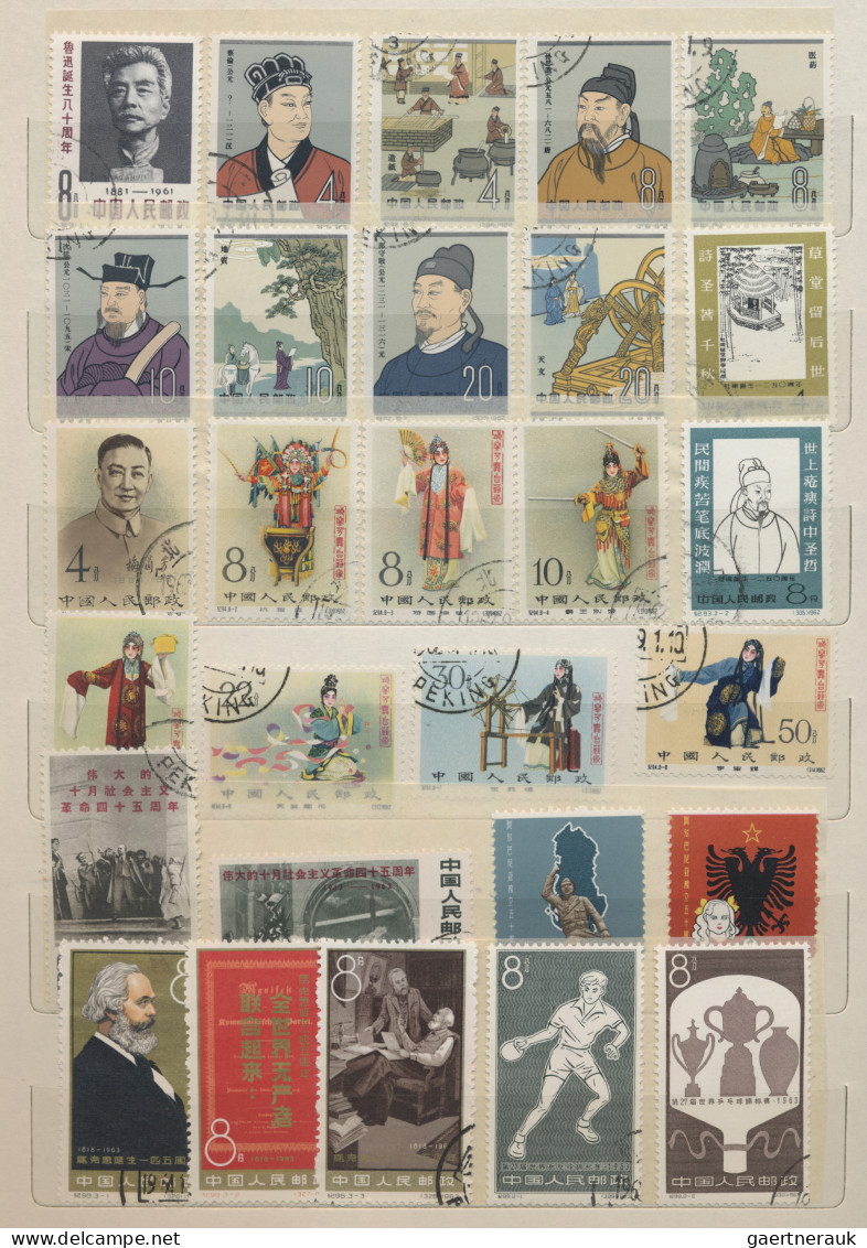 China (PRC): 1949/1965, Used Resp. Cto Used Collection In Boxed Chinese Stockboo - Andere & Zonder Classificatie