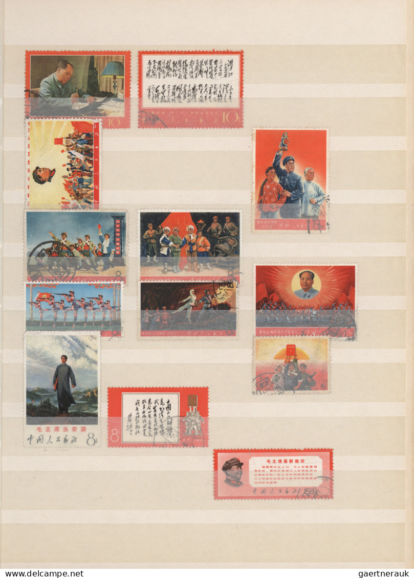 China (PRC): 1949/1983, Stockbook With Mostly Commemorative Issues, Including Co - Otros & Sin Clasificación