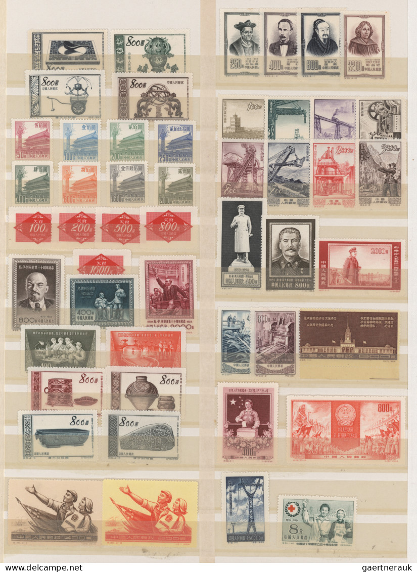 China (PRC): 1949/2000, unused no gum as issued or mint never hinged MNH in stoc