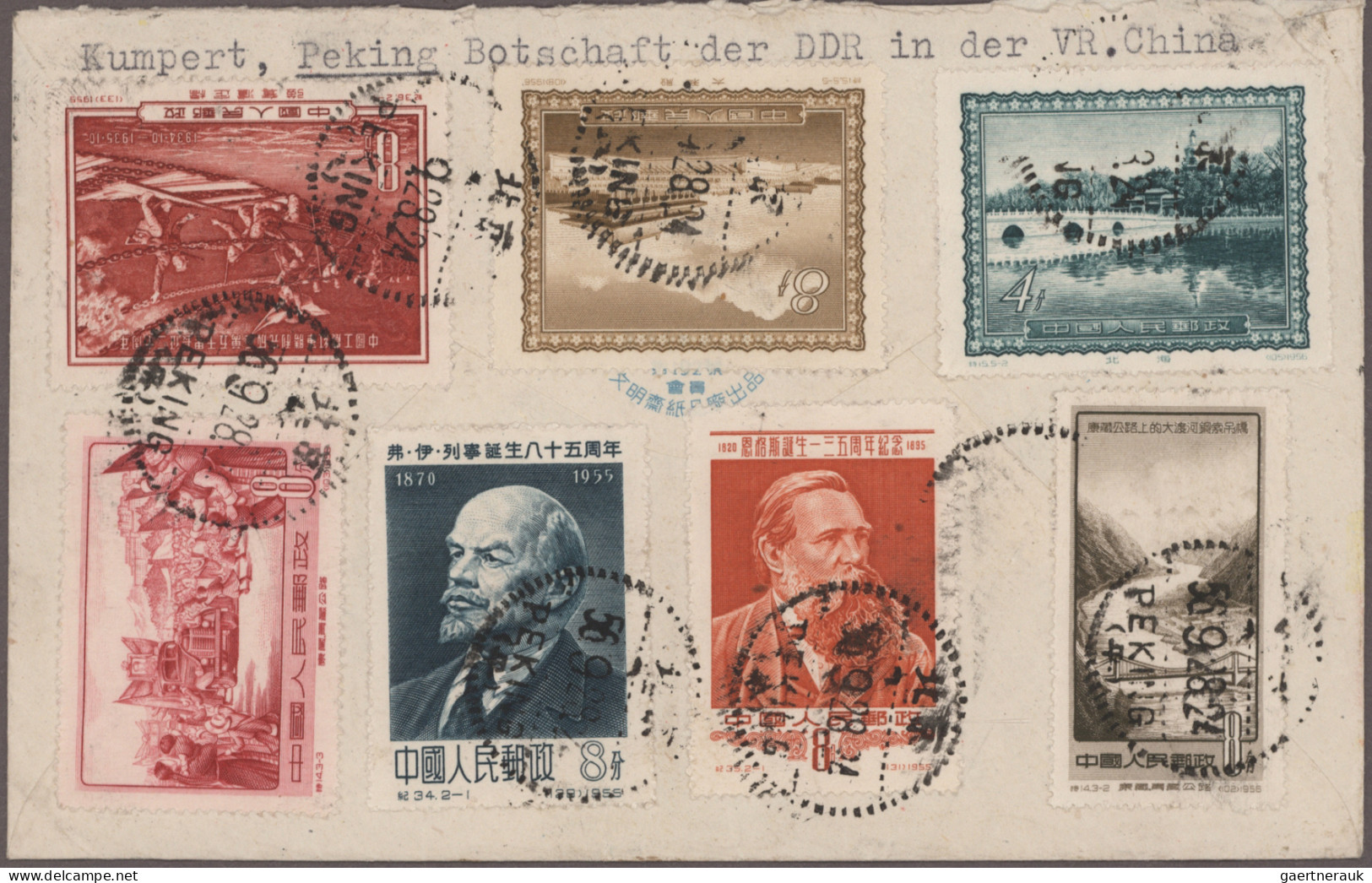 China (PRC): 1951/1957, Illustrated Air Mail Covers Peking-East Germany (7, Plus - Sonstige & Ohne Zuordnung