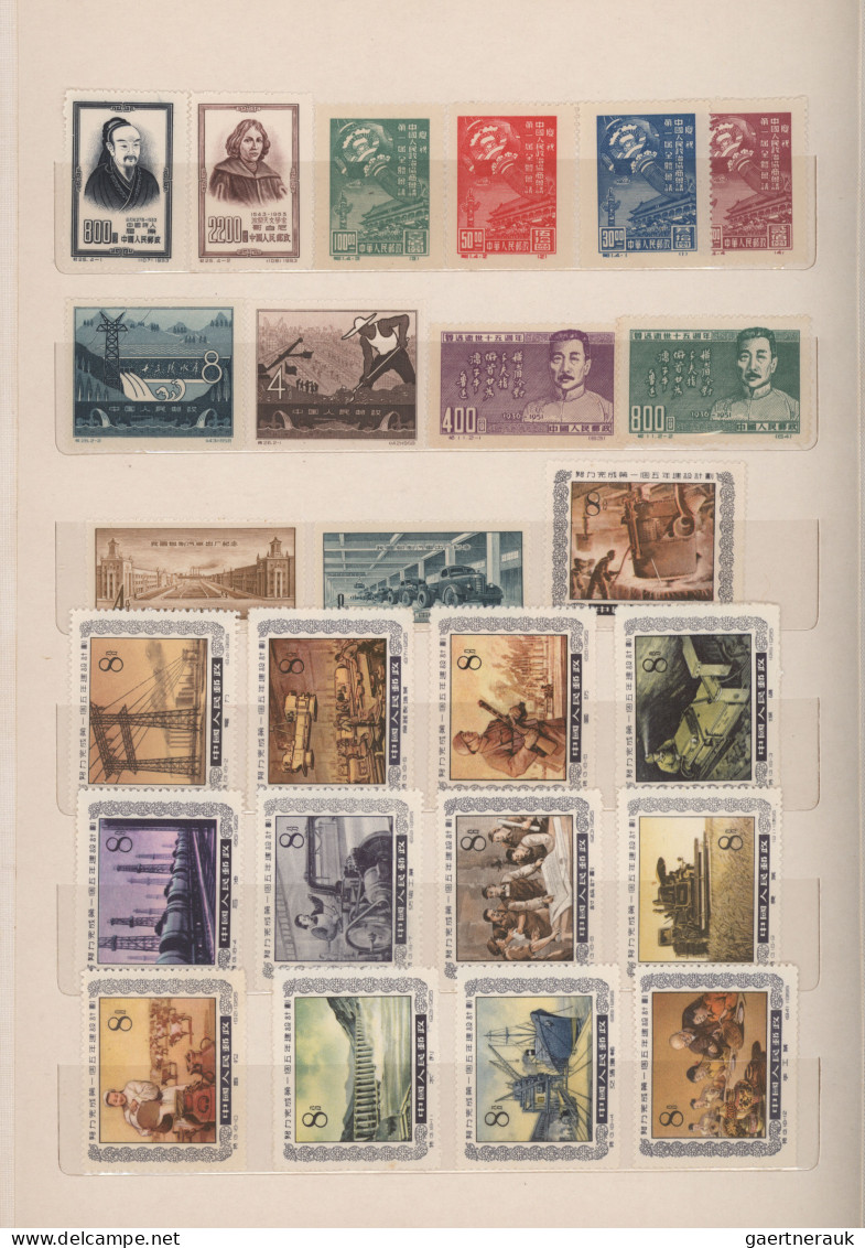 China (PRC): 1951/1974, Collection In Decorative Stockbook Including Better Issu - Andere & Zonder Classificatie