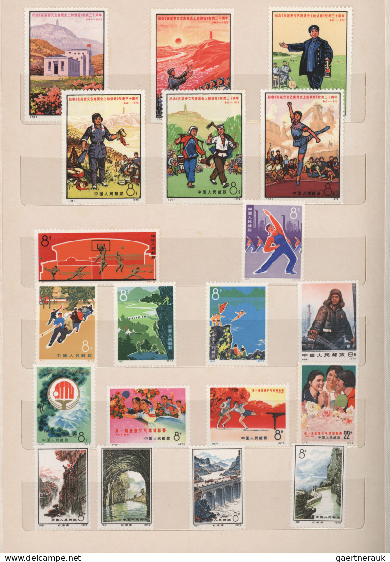 China (PRC): 1951/1974, Collection In Decorative Stockbook Including Better Issu - Otros & Sin Clasificación