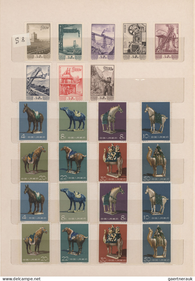 China (PRC): 1951/1974, Collection In Decorative Stockbook Including Better Issu - Other & Unclassified