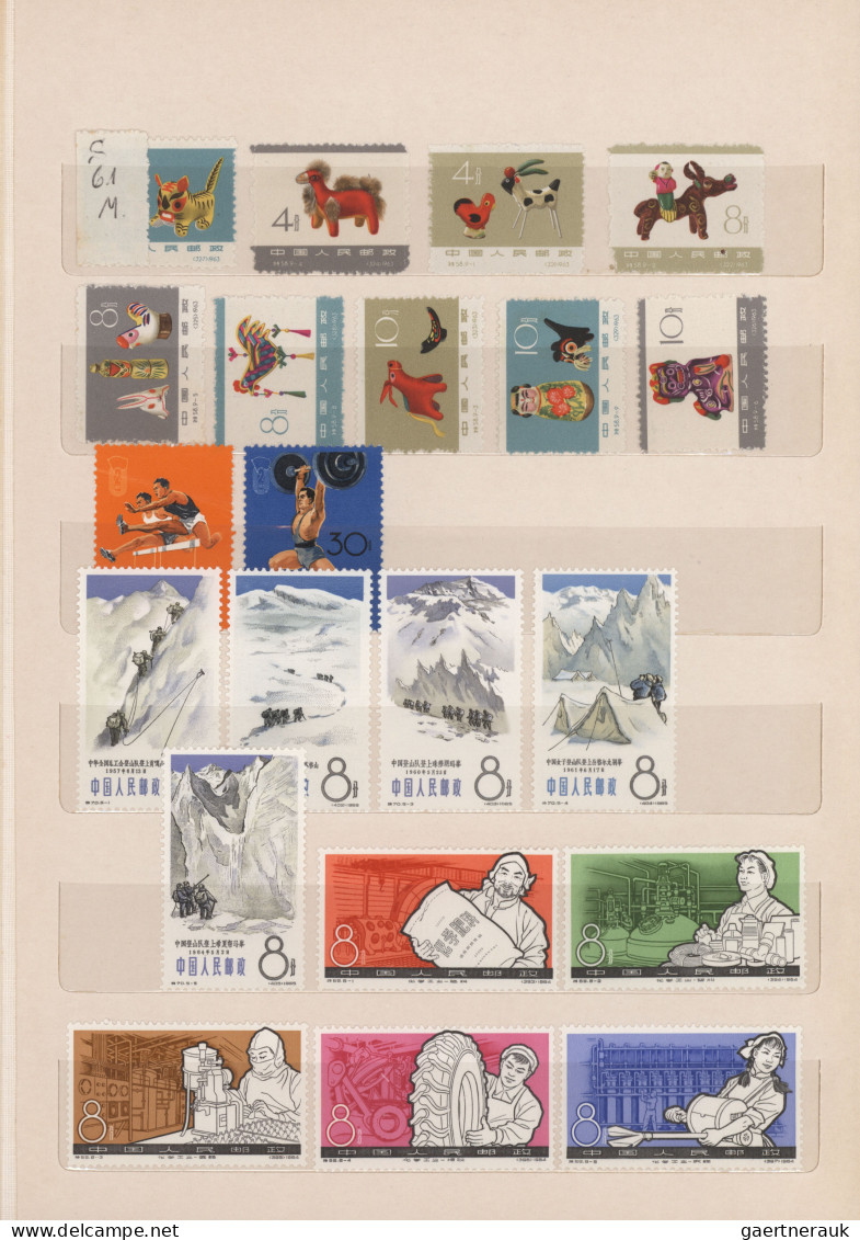China (PRC): 1951/1974, collection in decorative stockbook including better issu