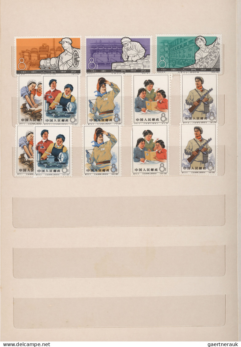 China (PRC): 1951/1974, collection in decorative stockbook including better issu