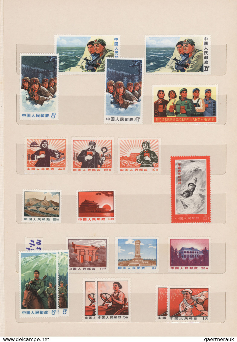 China (PRC): 1951/1974, collection in decorative stockbook including better issu