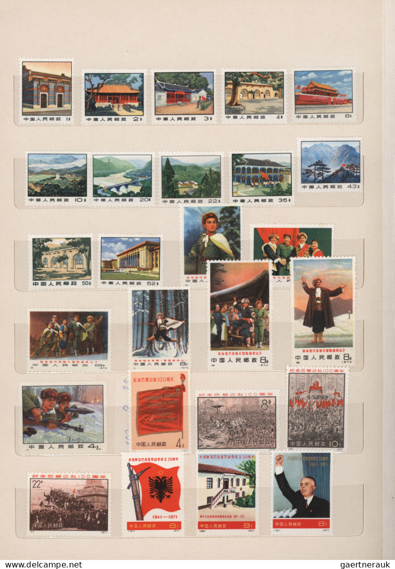 China (PRC): 1951/1974, collection in decorative stockbook including better issu