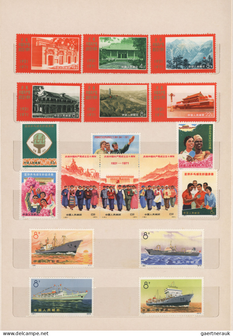 China (PRC): 1951/1974, collection in decorative stockbook including better issu