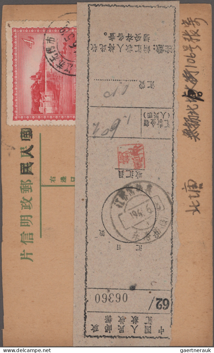 China (PRC): 1951/2019, Collection In Carton, Including Mostly The Later Issues, - Otros & Sin Clasificación