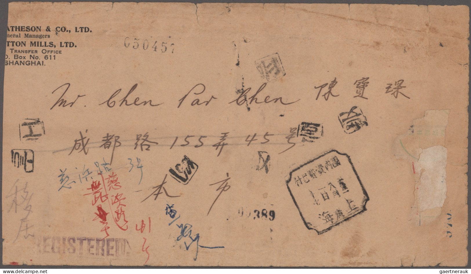 China (PRC): 1951/2019, Collection In Carton, Including Mostly The Later Issues, - Otros & Sin Clasificación