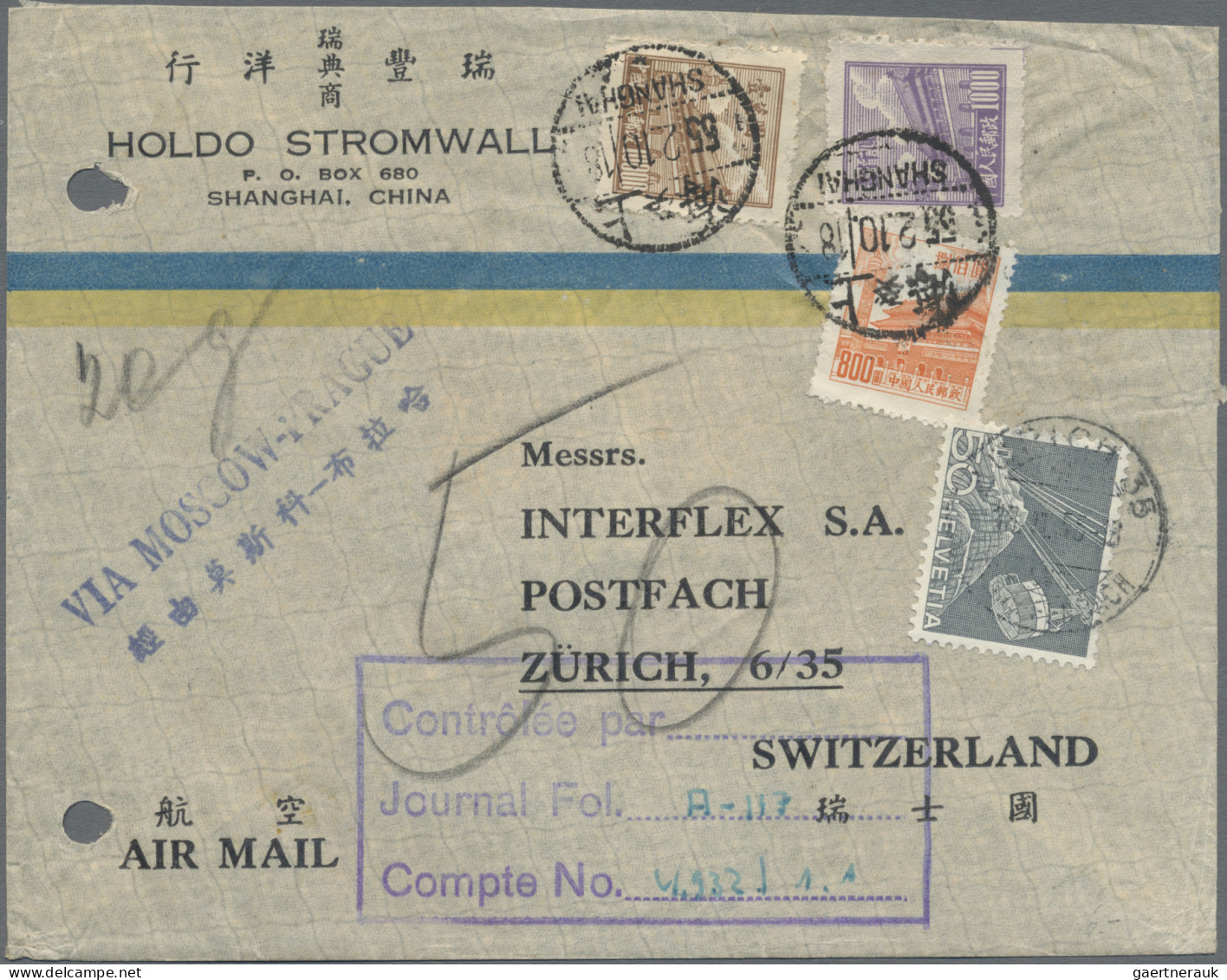 China (PRC): 1955, Tien An Men Frankings, Three Commercial Airmail Covers To Zur - Other & Unclassified