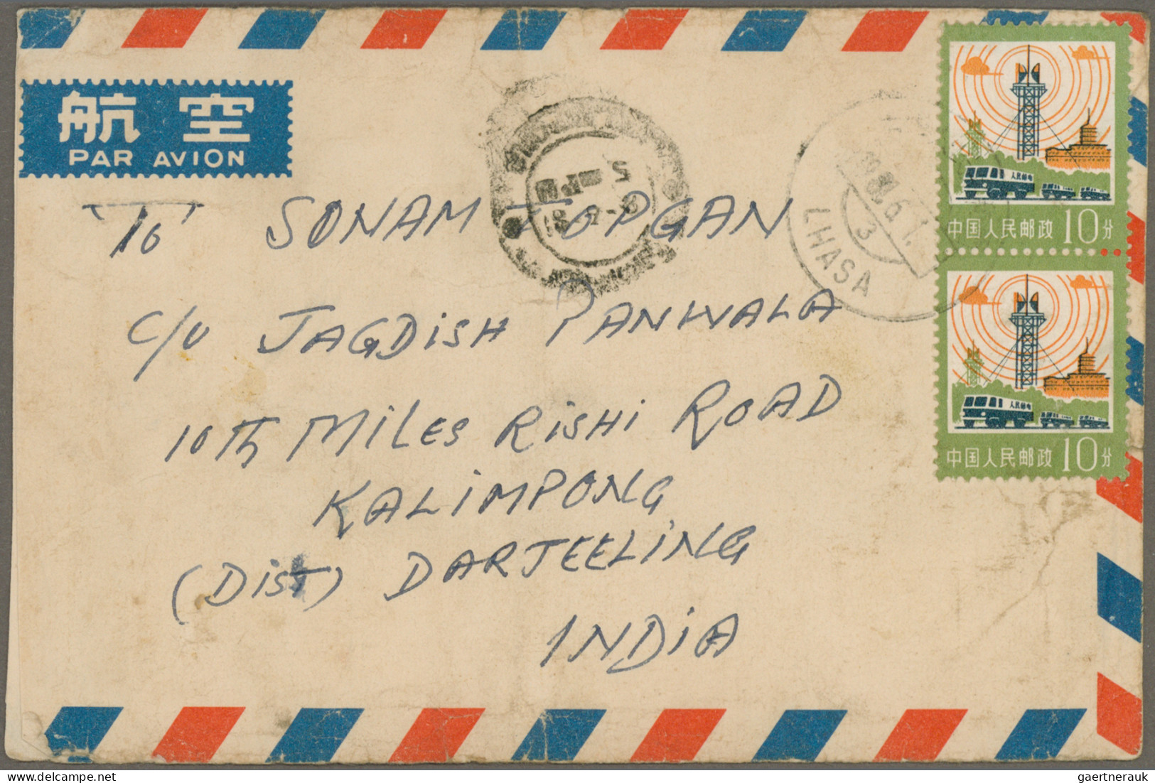 China (PRC): 1955/1979, 14 Covers Addressed To Nepal, Mostly Sent From Tibet, To - Sonstige & Ohne Zuordnung