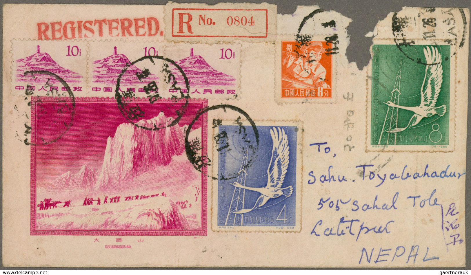 China (PRC): 1955/1979, 14 Covers Addressed To Nepal, Mostly Sent From Tibet, To - Other & Unclassified