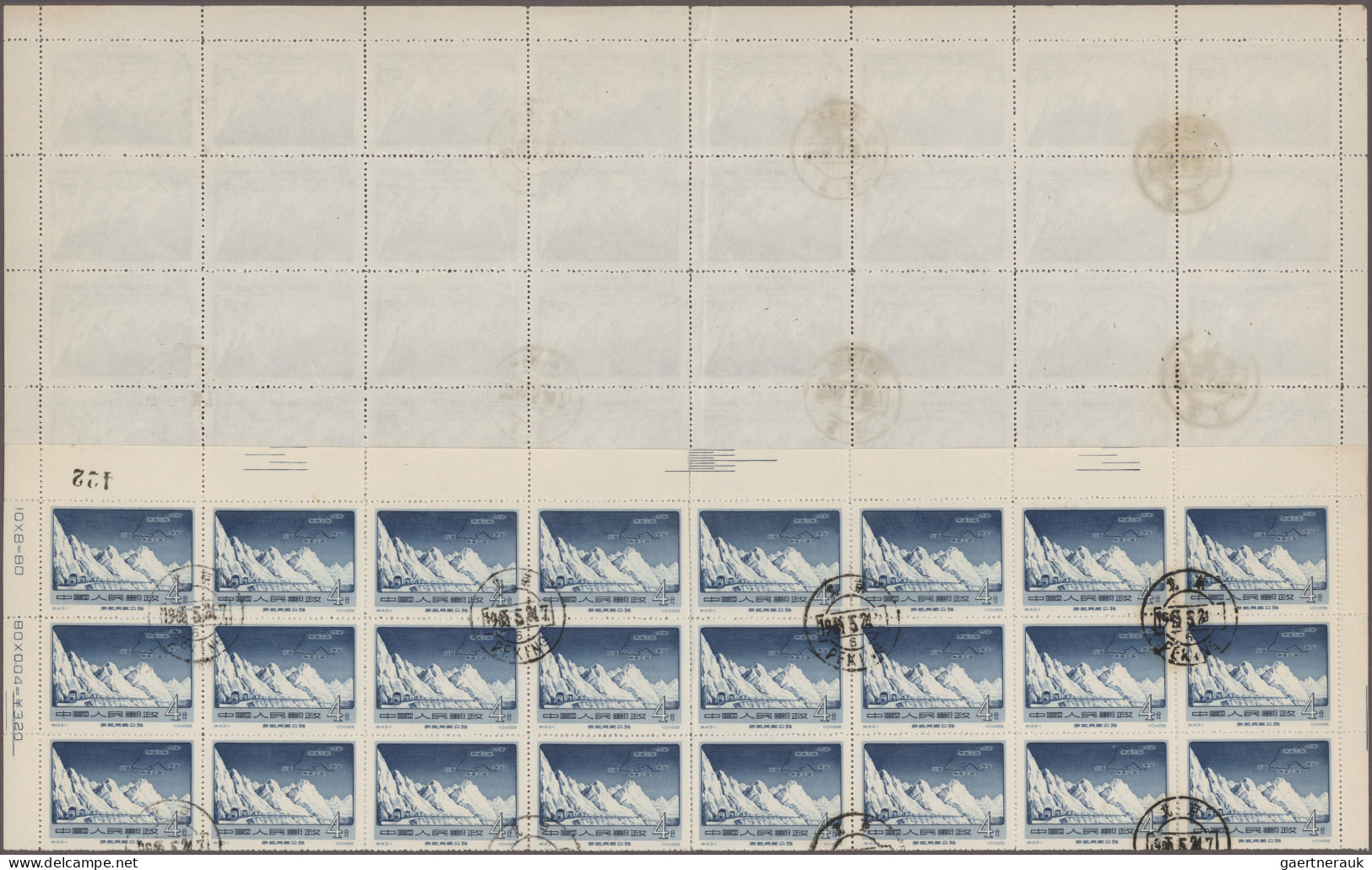 China (PRC): 1956/1962, Six Complete Sheets Including Three S14 4f Blue, One S19 - Other & Unclassified