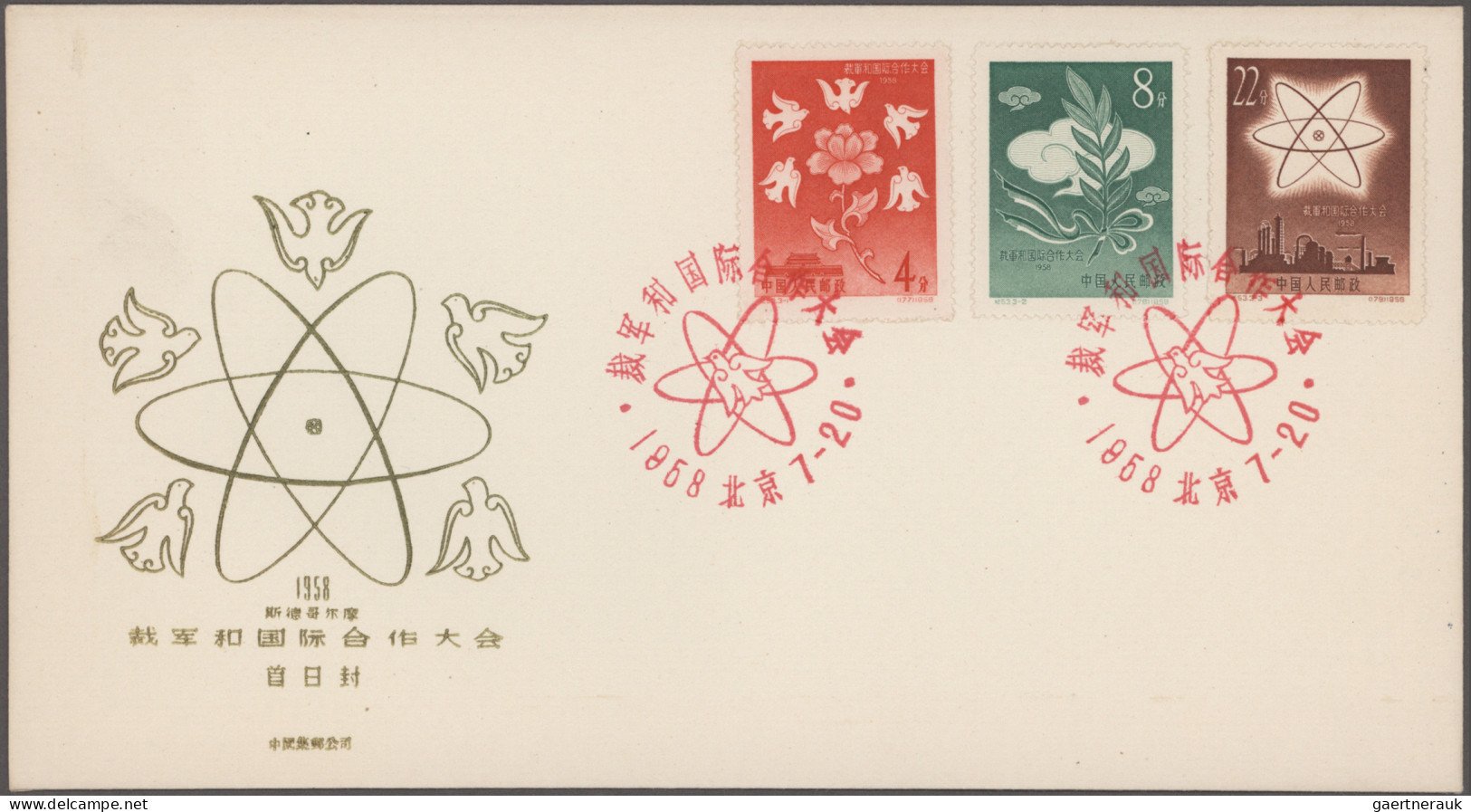 China (PRC): 1957/1961, unaddressed cacheted official FDC (12) of issues C44, C4