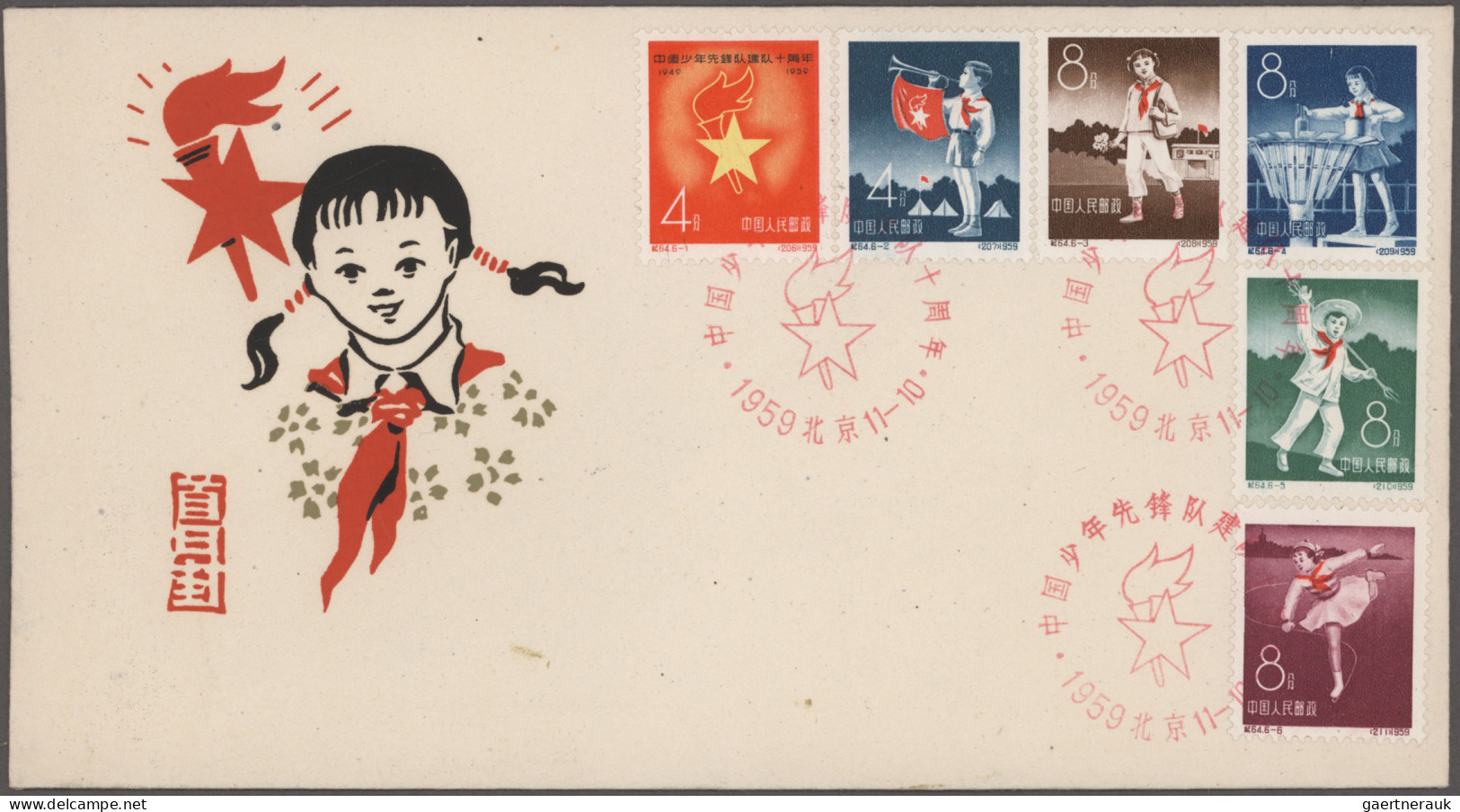 China (PRC): 1957/1961, unaddressed cacheted official FDC (12) of issues C44, C4