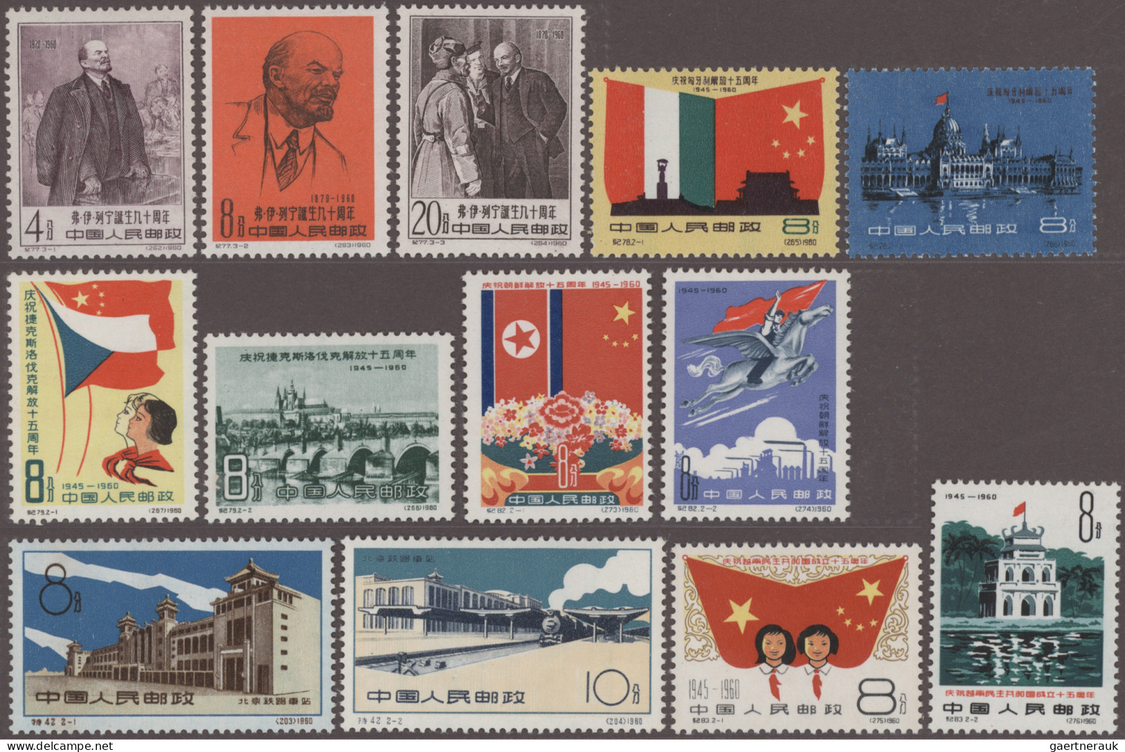 China (PRC): 1960, Group On Stockcard Including Complete Sets Of C77, C78, C79, - Autres & Non Classés