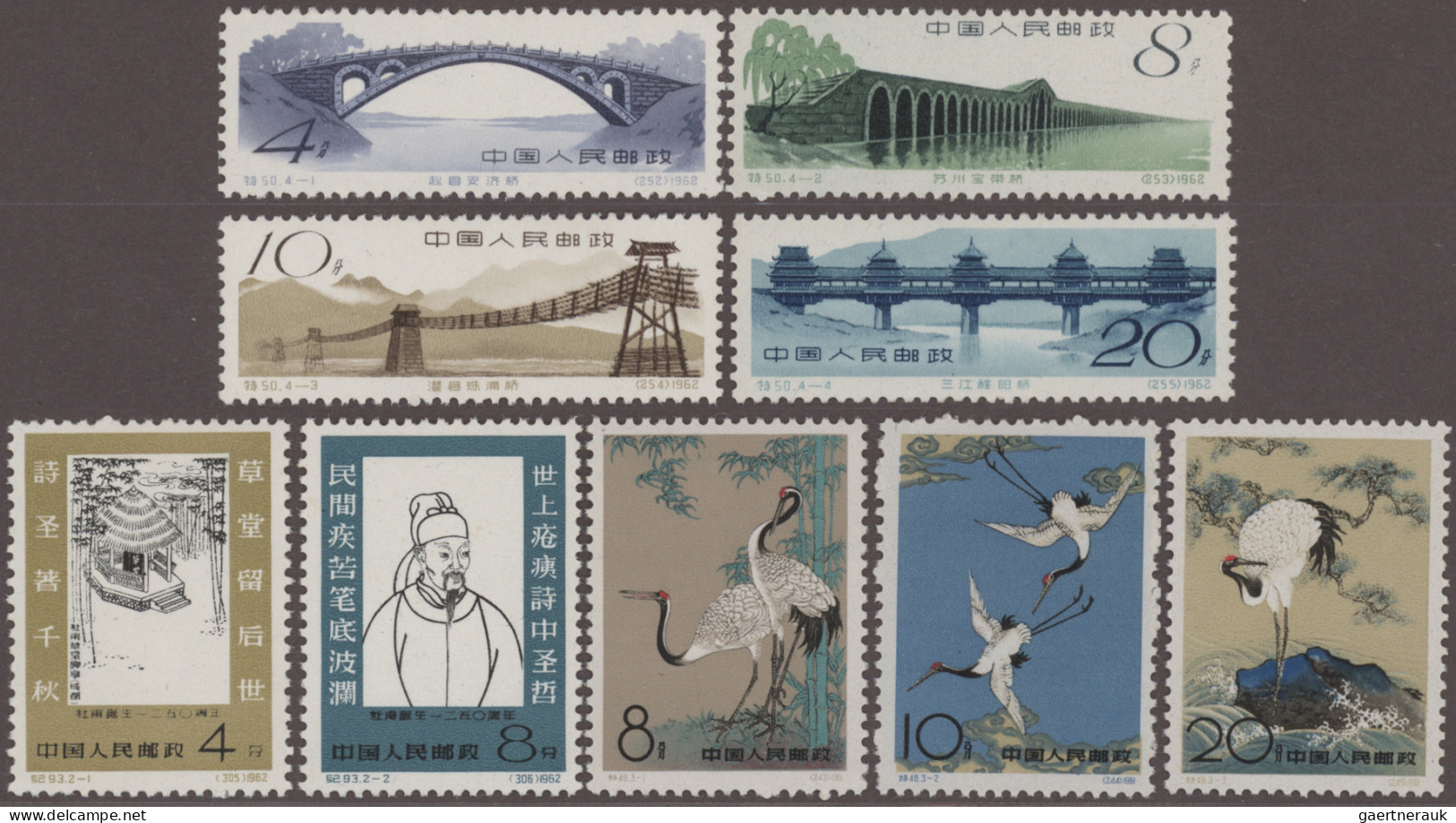 China (PRC): 1960/1962, Group On Stockcard Including Complete Sets Of S43, C80, - Other & Unclassified