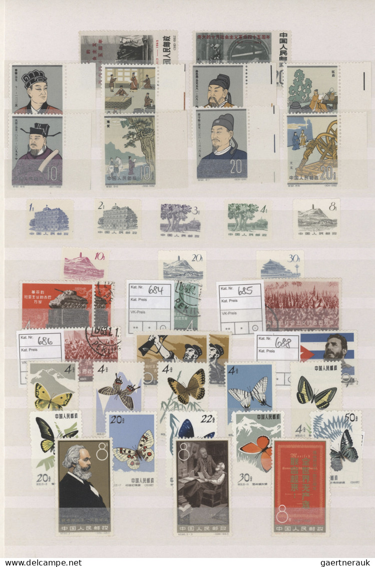 China (PRC): 1960/2021, Large Lot China People's Republic In 15 Boxes With A Foc - Other & Unclassified