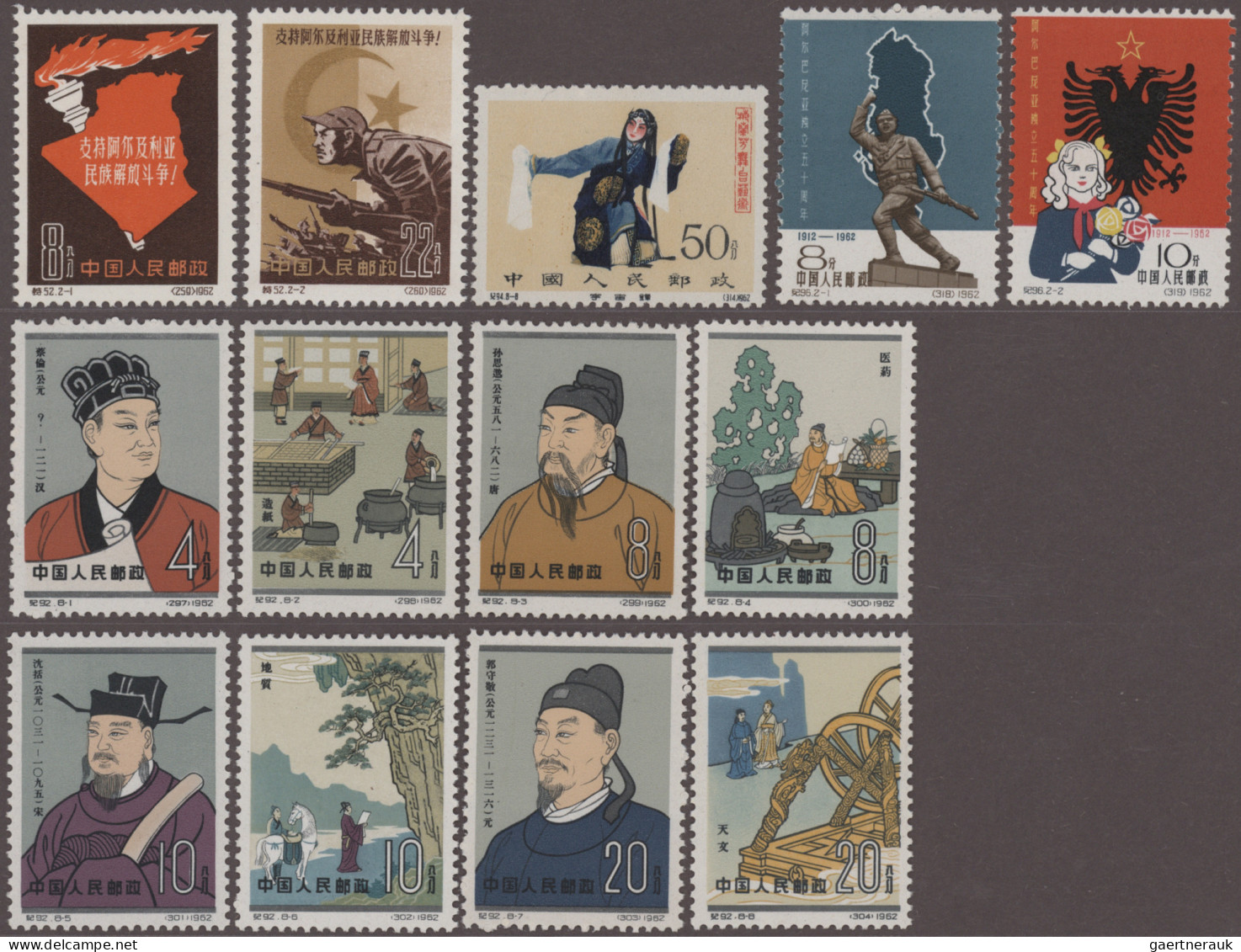 China (PRC): 1962, Group On Stockcard Including Complete Sets Of S52, C96 And C9 - Andere & Zonder Classificatie